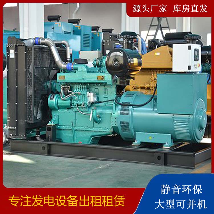 沈阳出租发电车