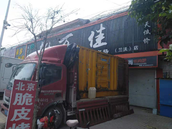 沈阳发电机出租-柴油发电机组散热器如何检查与维护