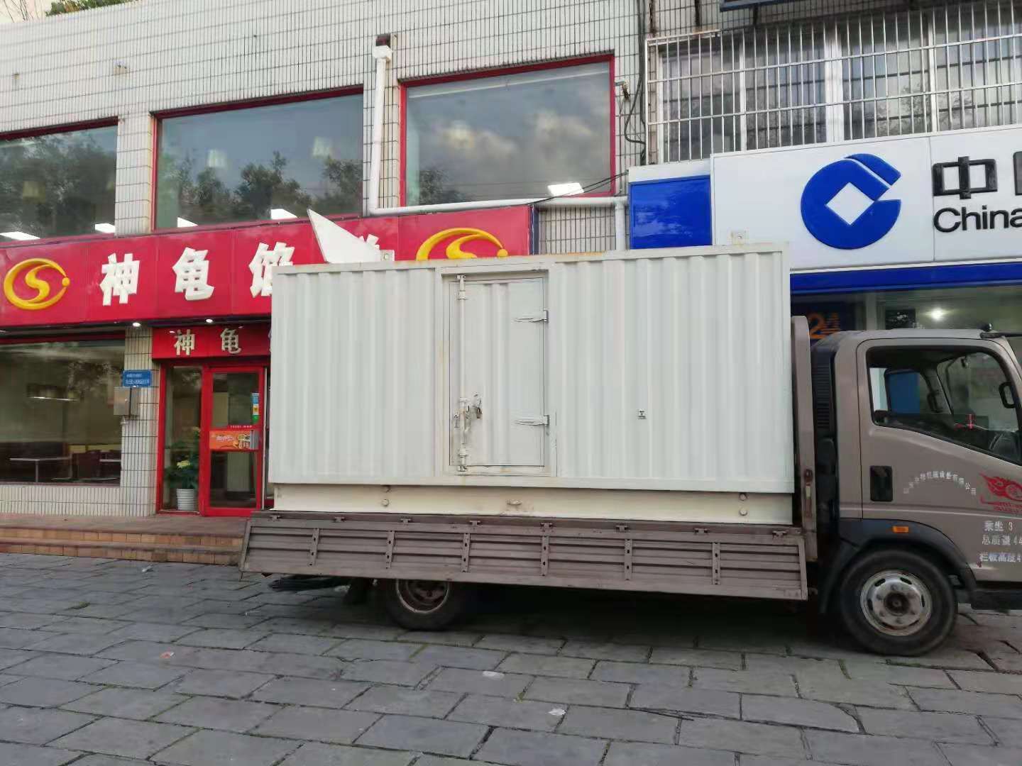 沈阳出租发电机-柴油发电机组错误的启动方式