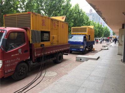 沈阳是否需要给柴油发电机安装保护装置