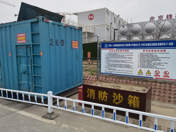 沈阳发电机租赁-电缆长度过长会对 100KW 发电机造成哪些影响？