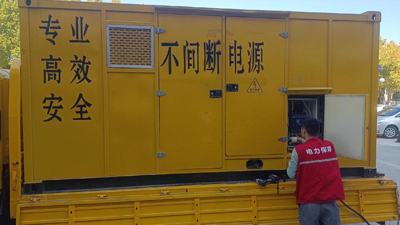 沈阳柴油发电机组和UPS电源配合使用时，如何避免切换过程中的电力中断？